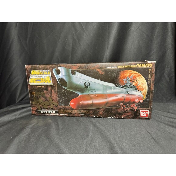 Bandai Big Scale Soul of Popynica Space Battleship Yamato BPX-01 1/625 US Seller - Picture 3 of 9